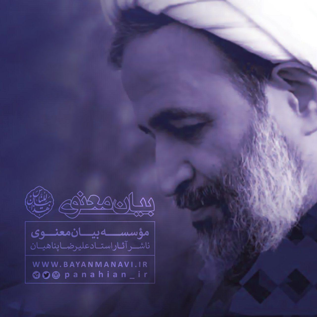 19 داستان یک وهابی  خون علی اصغر درمیان قلبم جوشید وقتی دستان حسینبا خون علی اصغر گرم شد ...
