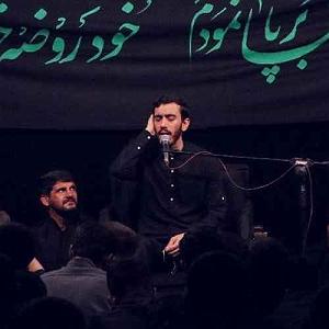 نمایشنامه شکر نعمت  شکر نعمات نکردم