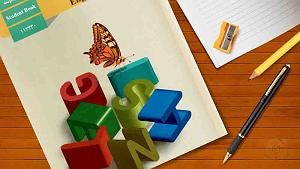 فایل صوتی گزیده سخن پارسی دانشجویان تجربی