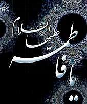 داستان غمناک مادر غم مادر