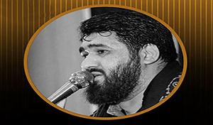 به تو محتاجم نوحه به دعای خیر تو محتاجم و دلواپسم حسن عطایی اربعین