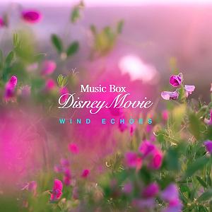 موزیک باکس لالایی when you wish upon a star(from pinocchio)(موزیک باکس)