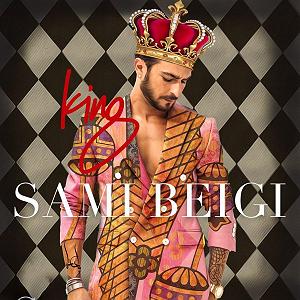 سه بعدی عشوه بی اندازه داری