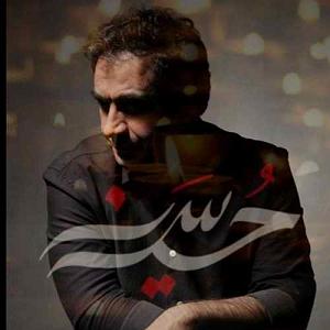 سعید شهروز غریب