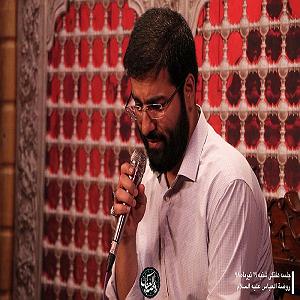 fsdfsdf من خود هیچ ندارم