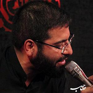 امید جهان و شهاب بخارایی - من تو رو می خوام صوتی من فقط می خوام یه جوری دور و برت باشم