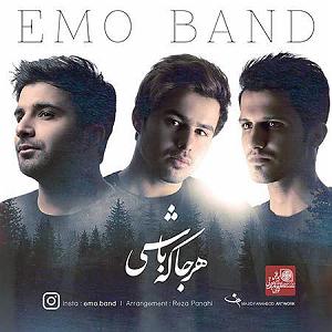 آهنگ فولکلور خراسانی دختر فراشباشی امو بند هرجا که باشی