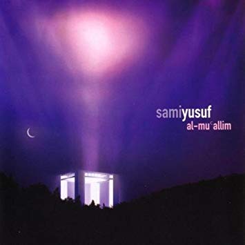 samisavi ته کاوه اف هیرا