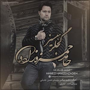 آهنگ گجلر | Geceler گجلر سسیز