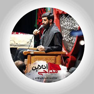 پیاله (57)؛ بی تو چه باشد گردش دوران واحد ٣ شهادت امام جواد ١٣٩٨ نریمانی بدون تو آق زندگی چه بی منست