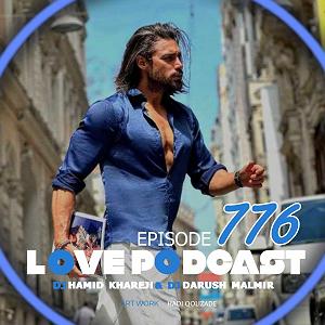 پادکست لاو حمید خارجی ۵۶۶ و پادکست 776(mix)