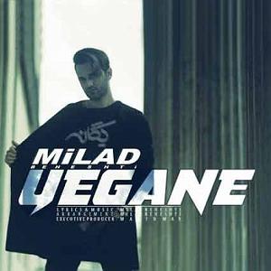 میلاد بهشتی یگانه