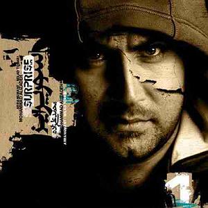 محمد علیزاده  حس آرامش mohammad alizade surprise