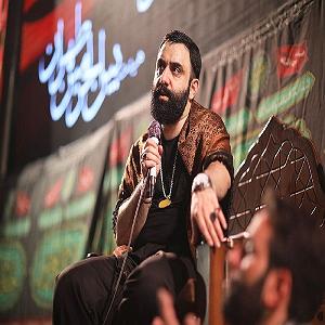 پولدارای عقده ای حسن ای که داری از علی نسب