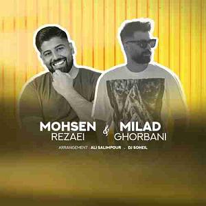 گلچین بهترین های ۱۴۰۲ بی اراده