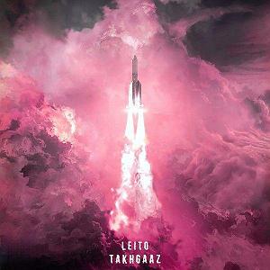 behzad leito هرجا بریم(و کوروش)