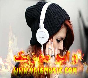 امروز  امیرتاجیک زندگی(nimaxtep brostep remix)