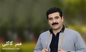 04 داستان یک وهابی  کله پاچه عمر وه ره قوربان