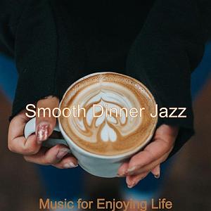 آلبوم موسیقی فولکلور چینی  Ling Nan Feng Music البوم موسیقی جز music for enjoying life از لیبل lion city records