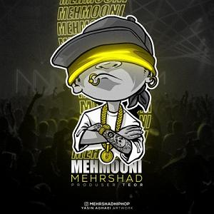 مهرشاد مهمونی