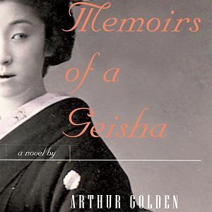 کار کلاسیک : قسمت دوم خاطرات یک گیشا #8211; قسمت دوم