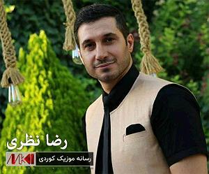 آهنگ های شاد نوروزی (2) آلبوم نوروزی شماره 2