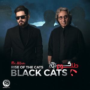 باربیکیو پارتی باربی