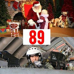 پادکست ۴ احمدوند خبرهای مهم 4 دیماه 98  پادکست خبری پادیو 89