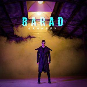 باراد ارامش