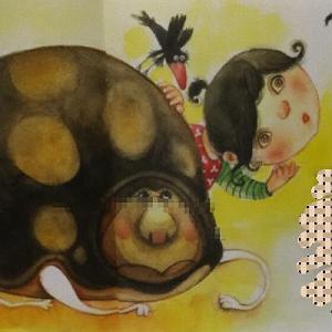 داستان منفی اندیشی من من سنگ نیستم