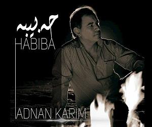 آلبوم سنتی ترکی Tarab  روژی تراب