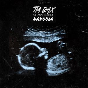 دردسرهای هیولاها و هالووین  هیولا و ته