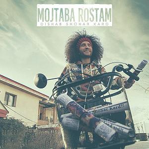 شوهر دادن دختر لوس! دیشب شوهر کرد