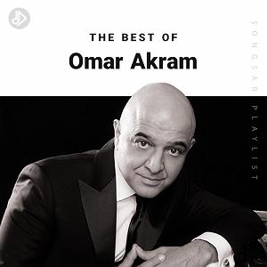 پیاله (23)؛ Invisible stains of the heart passage of the heart