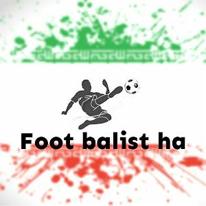 پادکست موسیقی الکترونیک سرناد 002 002) پادکست فوتبالیست‌ها ⚽، اپیزود دوم