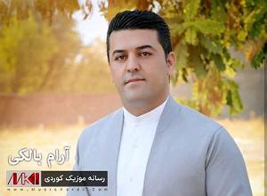 18 داستان یک وهابی  کاروان محرم آرام بالکی ریمیکس وه ی وه ی له رزانه