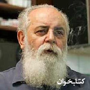 DelshooreAron Afshar Donid Remix امیرهوشنگ ابتهاج | بوسـه