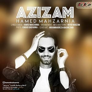Mahzar | محضر عزیزم