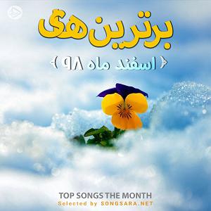 آلبوم ترکی “Kanunla Oyun Havaları” اثری از “Coşkun Erdem” ekler