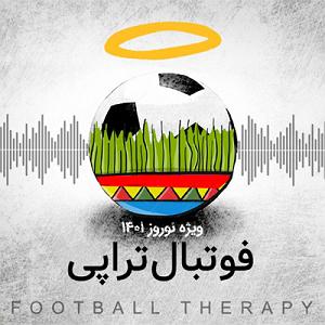 ریمیکس آهنگ های شاد (ویژه نوروز) قسمت ویژه نوروز 1401 | پلیلیست حال خوب، سال خوب