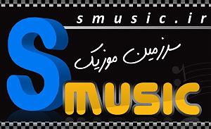 رضا یزدانی - وقتی تو نیستی سامان مرادیان وقتی تو نیستی