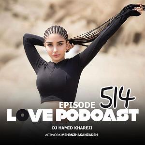 پادکست لاو love  514