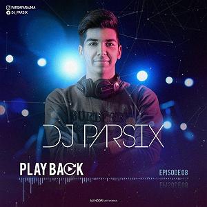 ریمیکس شاد مهمونی playback ep 08
