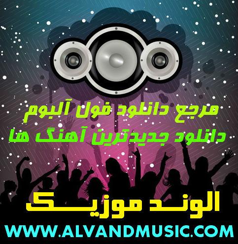 36 داستان یک وهابی  من سرباز توام من تو را آه کشیده ام