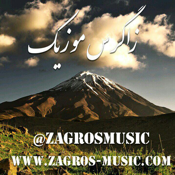 مونولوگ زیبای دلتنگ شما بردیا مهر ارا دل تنگ