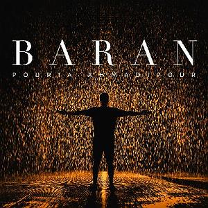 آلبوم فصل باران اپیزود اول  معرفی پادکست باران و فصل اول