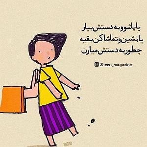 هدفتو بزرگ انتخاب کن  نریشن انگیزشی اهنگ انگیزشی 〽️