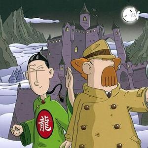 داستان بشکه های زلال داستان های محمدصالح