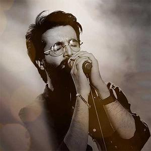 هوروش باند شاید یه شب بارون