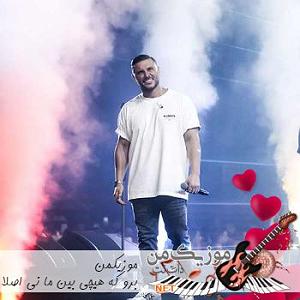 هیس هیچی نیست 